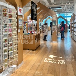 Floor Spotlight - Click & Collect para tiendas | Cartelería comercial